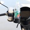 Rotating 2 In 1 Stroller Cup Holder Universal Trolley Drinks Holder  Bicycle