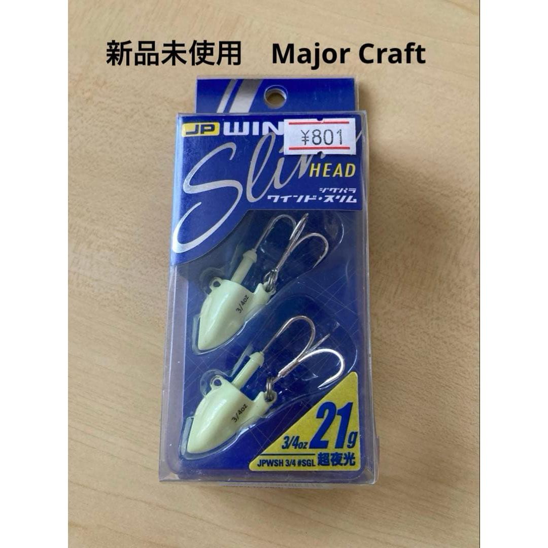 Used [New and unused] Major Craft Jigpara Wind Slim Head 21g