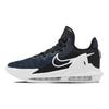Nike LeBron Witness 6 EP 'Black Dark Obsidian' Sneaker DC8994-002