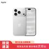 Apple iPhone 18 Pro (версія CN)