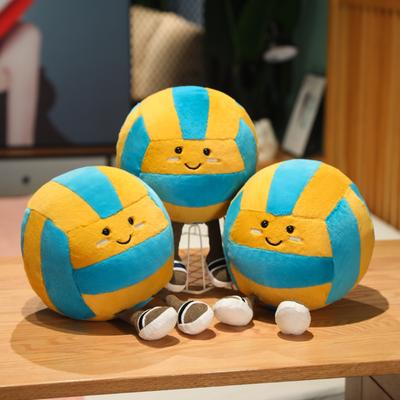 Fun Sports Beach Volleyball Plush Toy Comfort Doll Cute Doll