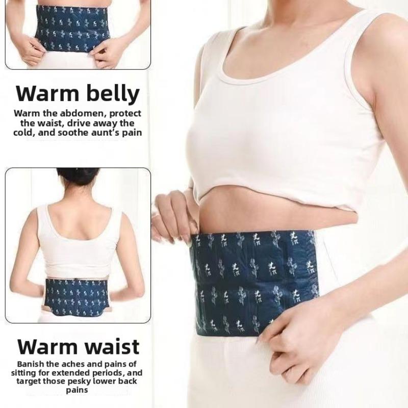 The Mugwort Waist Warming Patch for Hot Compress and Belt Protection, As Well As The Self-heating Uterine Warming Patch for Warming The Abdomen