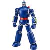 MODEROID Tetsujin 28-go, the Messenger of the Sun, Non-Scale Assembled Plastic Model, Second Resale