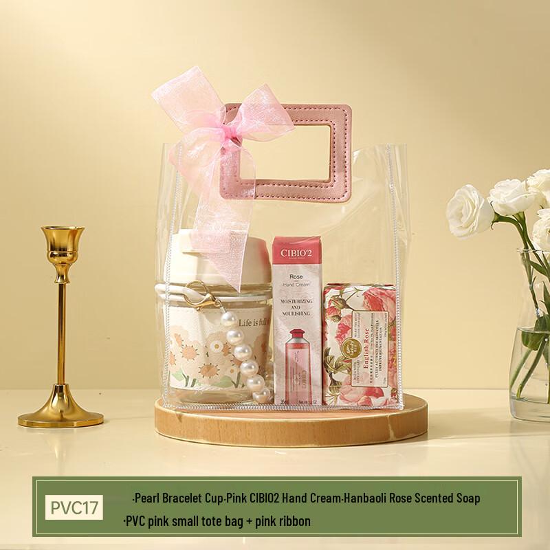Elegant Glass Cup Gift Set with Hand Cream & Soap