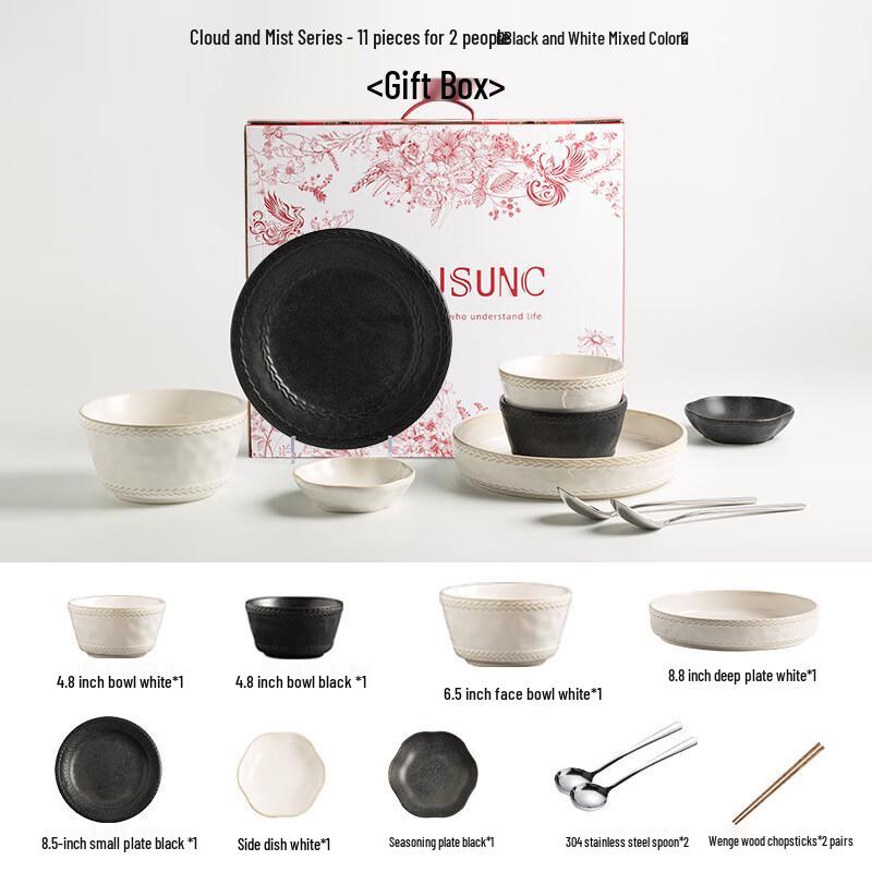 De Rui En Ceramic Black & White Dinnerware Set