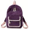 Schoolbag1011 new corduroy women's bag backpack Korean version fashion personalized backpack popular bag