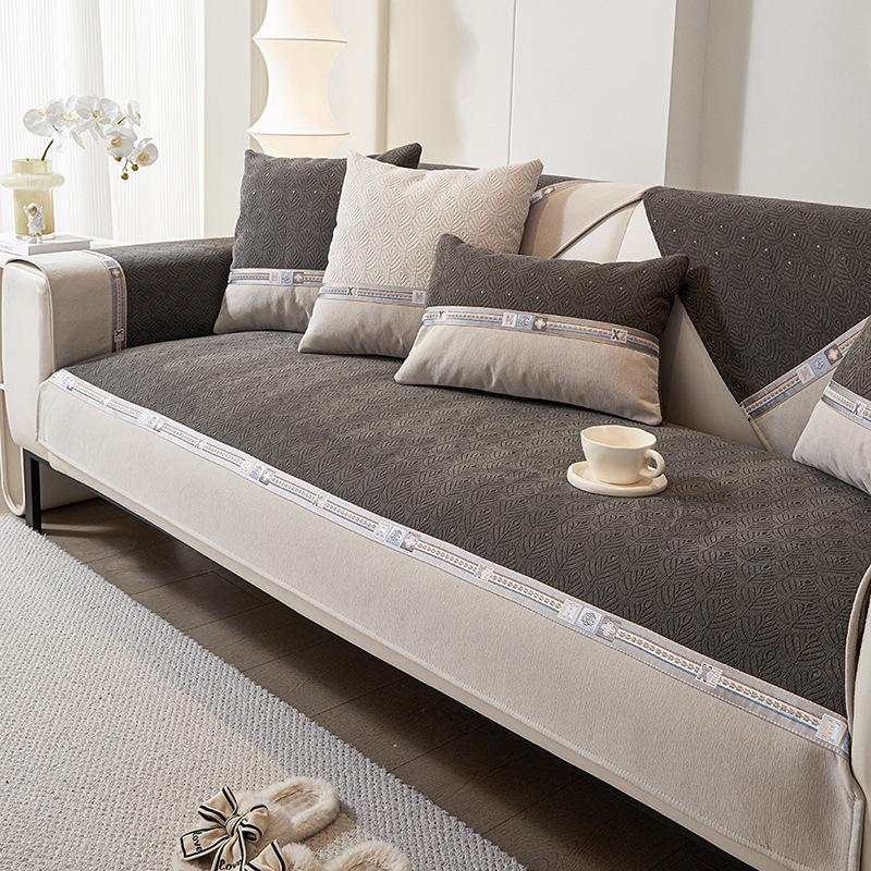 

Simple And High-End Four-Season Universal Heart Leaf Sofa Cushion, Light Luxury Universal Sofa Cushion Cover, Chenier New Model 70*70cm