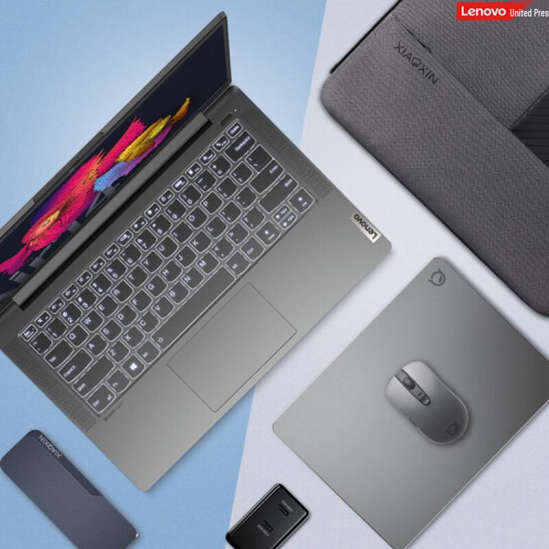 Lenovo Xiaoxin Bluetooth Silent Mouse