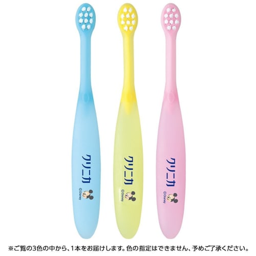 Clinica Kid's Toothbrush, for Ages 0-2, Regular, 1 Toothbrush with Safety Handle (Color Not Available)