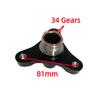 Pentru BMW 520 525 530 730 750 760 F02 F10 F18 2008-2017 34 Trepte 100% NOU Flanșă Diferențial Ax Spate Accesorii Auto