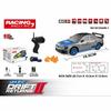 IQ0EM 1:24 Four-Wheel Drive Drift Car: 2.4G Remote Controlled Off-Road Toy for Kids