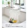 Yamazaki Tower Triangular Corner Sink Trash Can, White, 16cm W x 19.5cm D x 6cm H, for Faucets, Model 4825