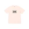 Supreme Camiseta de Aquecimento 'Verde Branco' Masculina SUP-FW23-013