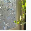 Static Electricity Adhesive Free Window Clings Frosted Shading Sunscreen Window Film for Bathroom