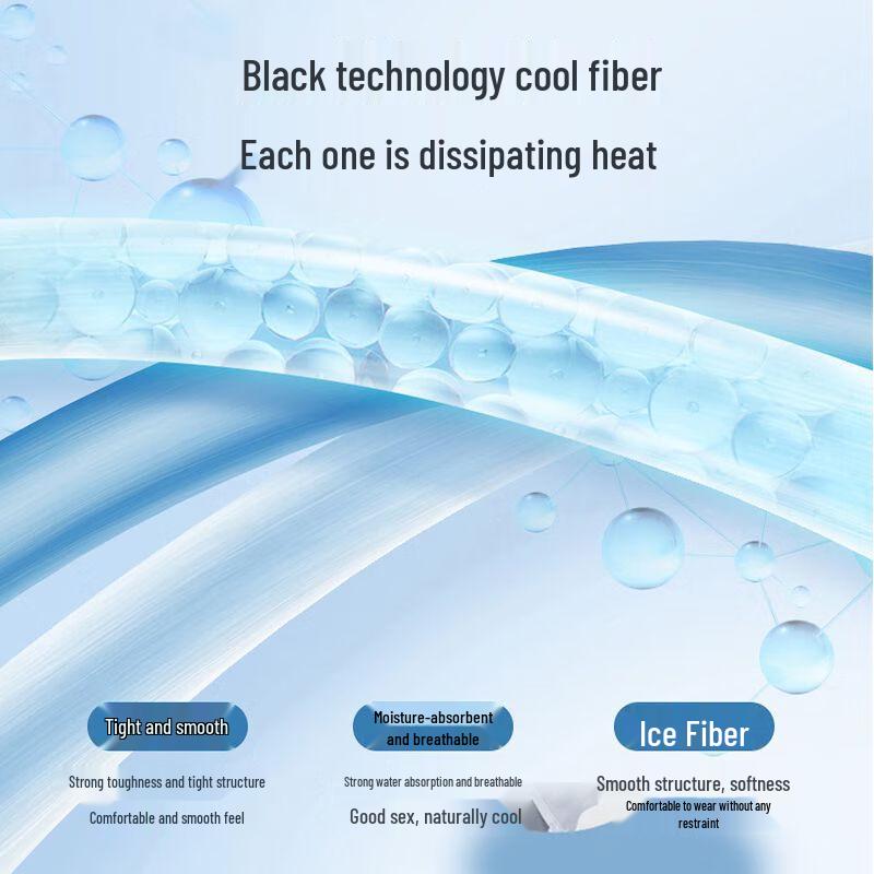 Mark Fairwhale Men's Ice Silk Breathable Straight Leg Casual Pants