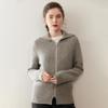 Women's Heavyweight Cashmere Dotted Knit Cardigan - High Neck, Long Sleeve, Zipper, Warm, Loose, Comfortable