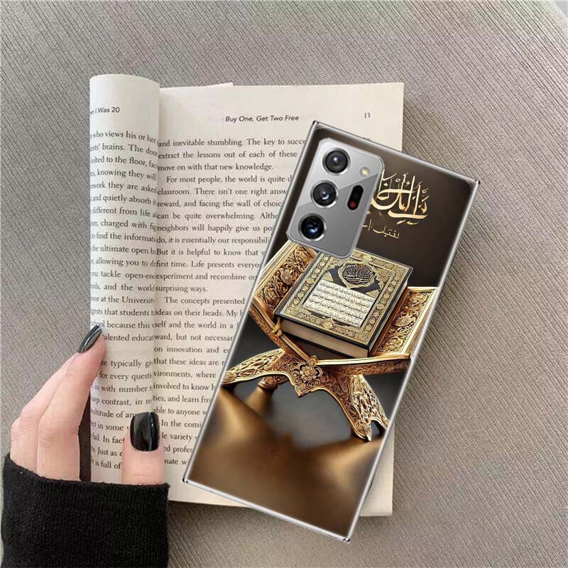 Muslim Islam Bismillah Allah Phone Case for Samsung A17 A37 A57 A07 A16 A26 A36 A56 A05S A15 A25 A35 A55 Galaxy A03 A13 A23 A33