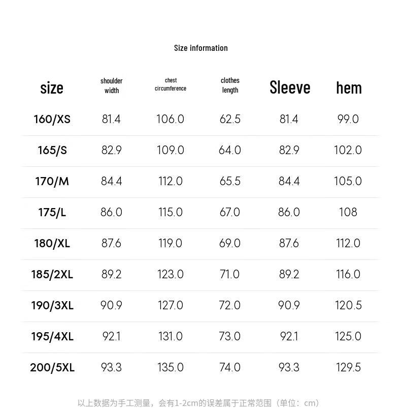 K-Boxing Men's 2025 S/S Waterproof UV Business Jacket NKXN1317