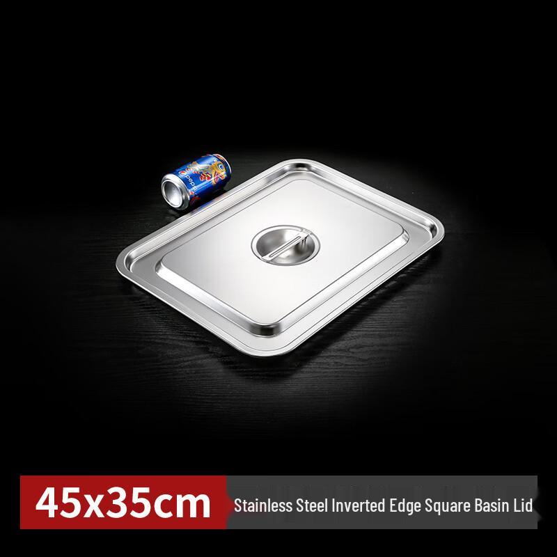 Handun Stainless Steel Deep Rectangular Food Pan