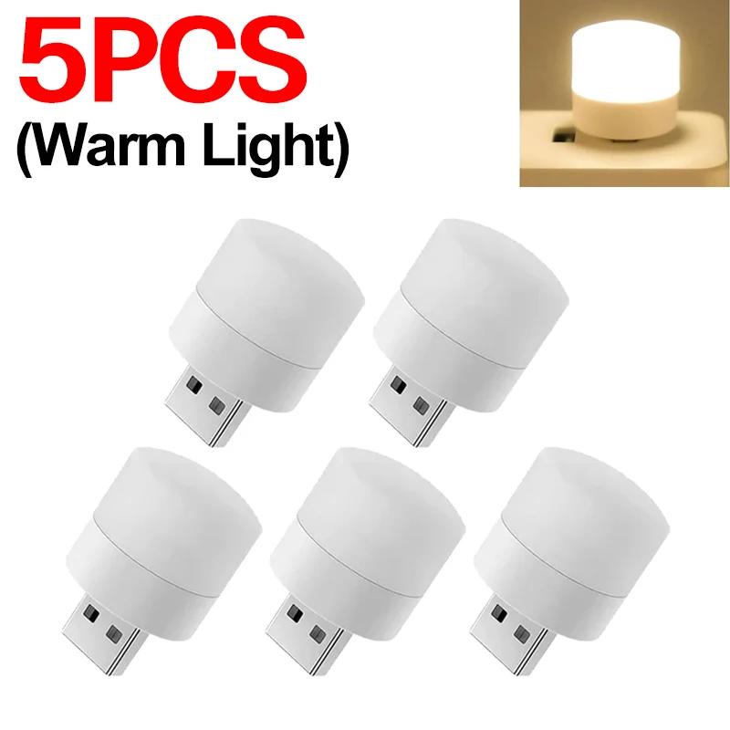 50/1PCS USB Night Light Mini LED Night Light USB Plug Lamp Power Bank Charging USB Book Lights Round Reading Eye Protection Lamp