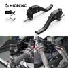 For BMW R1250GS /Adventure R1250R /RS /RT 2018-2024 Shorty Brake Clutch Lever R1200GS /Adventure 2014-2018 R1200R /RS/RT R nineT