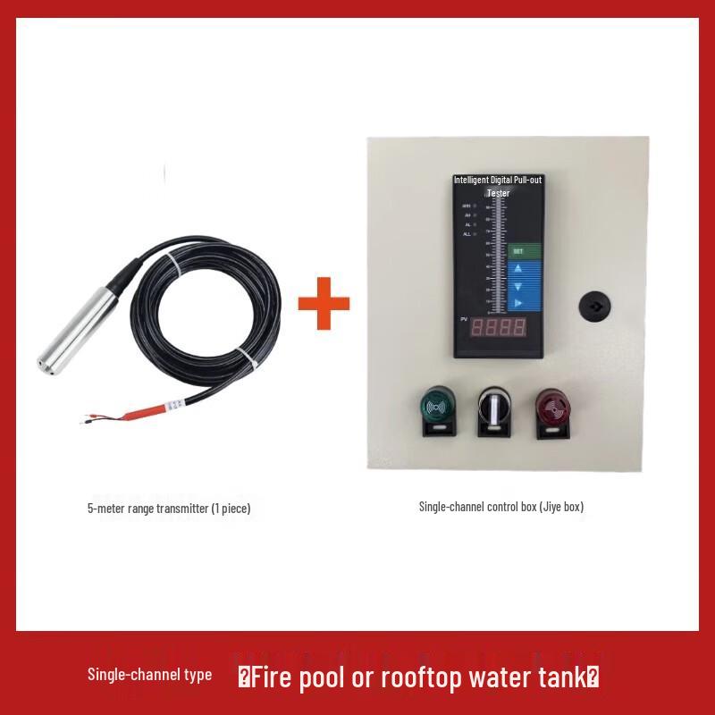 Sujie Water Level Alarm Controller 1
