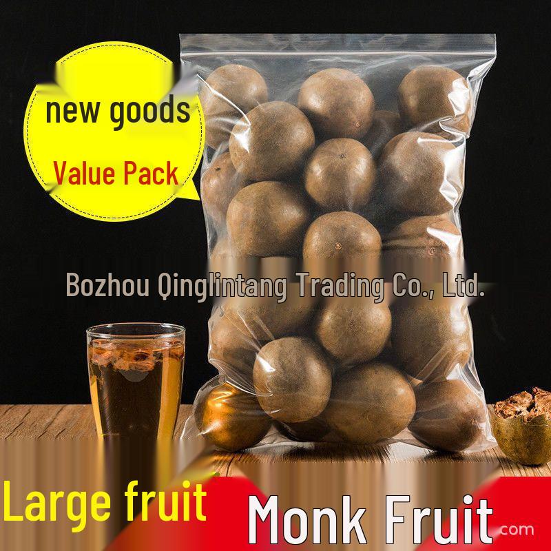 

Monk Fruit & Dried Sterculia Tea Blend - Guangxi Guilin Specialty