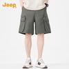 JEEP Men's Summer Casual Workwear Shorts