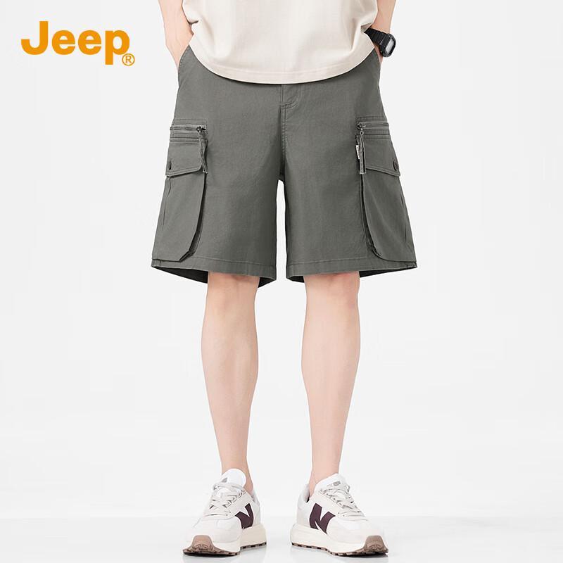 JEEP Men's Summer Casual Workwear Shorts