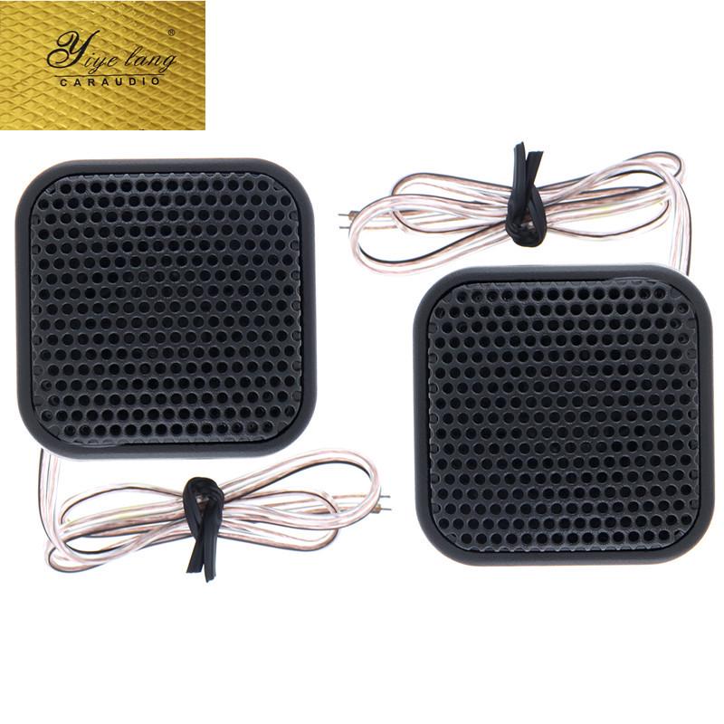 Compact Car Audio Tweeter for Sound Amplification and Upgrade