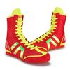 Men Wrestling Shoes Comfortable Fighting Training Adult Professional Competition Boxing Shoes Original Non-Slip Wrestling Boots