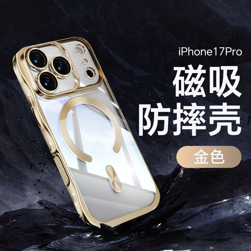Applicable to iphone11ProMax mobile phone case Apple 11 big wave 11 wireless magsafe magnetic plating case