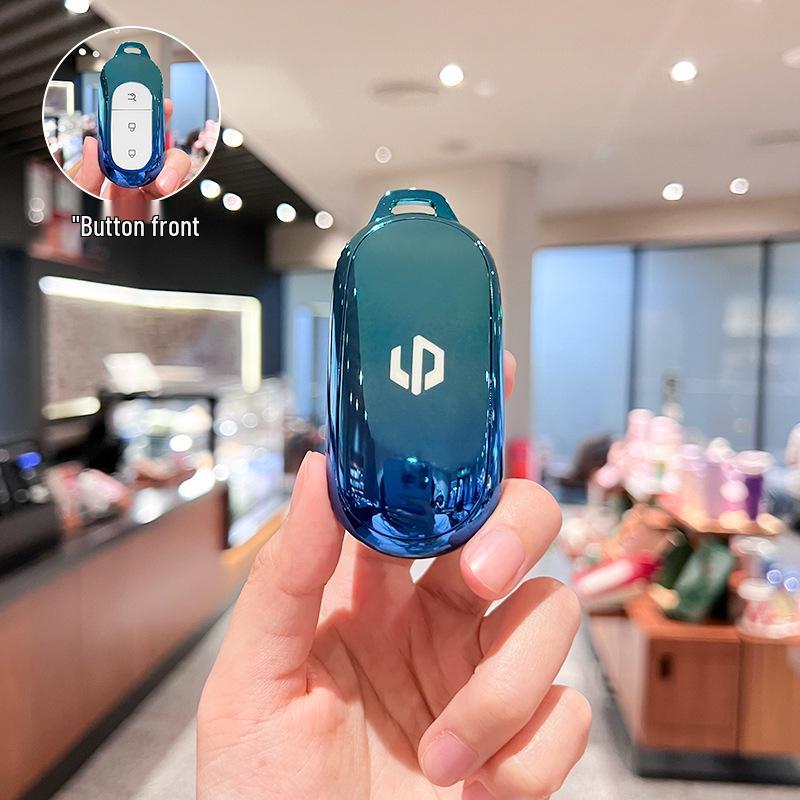 Leapmotor C11 Key Case: 2023 T03, S01, C01 Car Remote Protective Shell for Men & Women