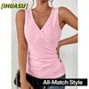 QICED Women's Fashion Casual Solid Color Print V-Neck Sleeveless Blouses & Shirts