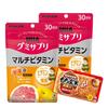 UHA Gummy Sapri Multivitamin 30-Day Supply 2-Piece Set Includes 2 Free Pieces Ingredients: May Be Subject To Change At the Manufacturer’s