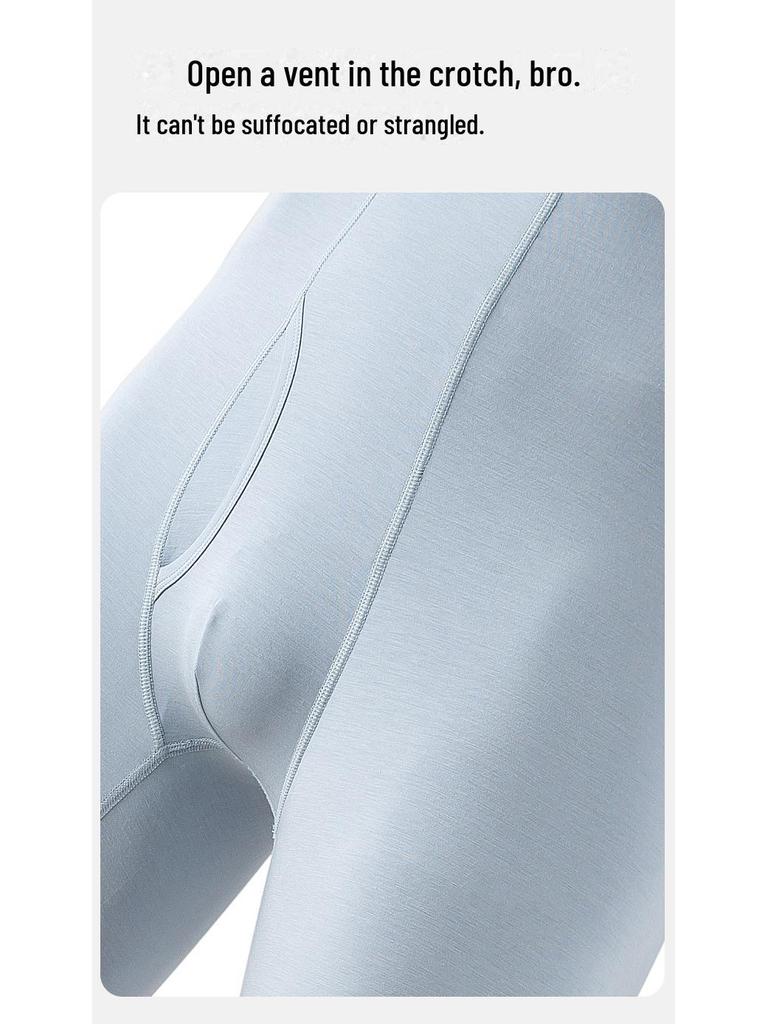 Men's Ultra-Thin Thermal Underwear Set - Autumn/Winter Close-Fit Top and Pants