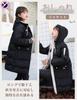 inotenka Long Winter Padded Simple Warm for Commuting and Sizes Women's Coat, Outerwear, Hooded, Thick, Jacket, Design, School, S-XL (M, Black)