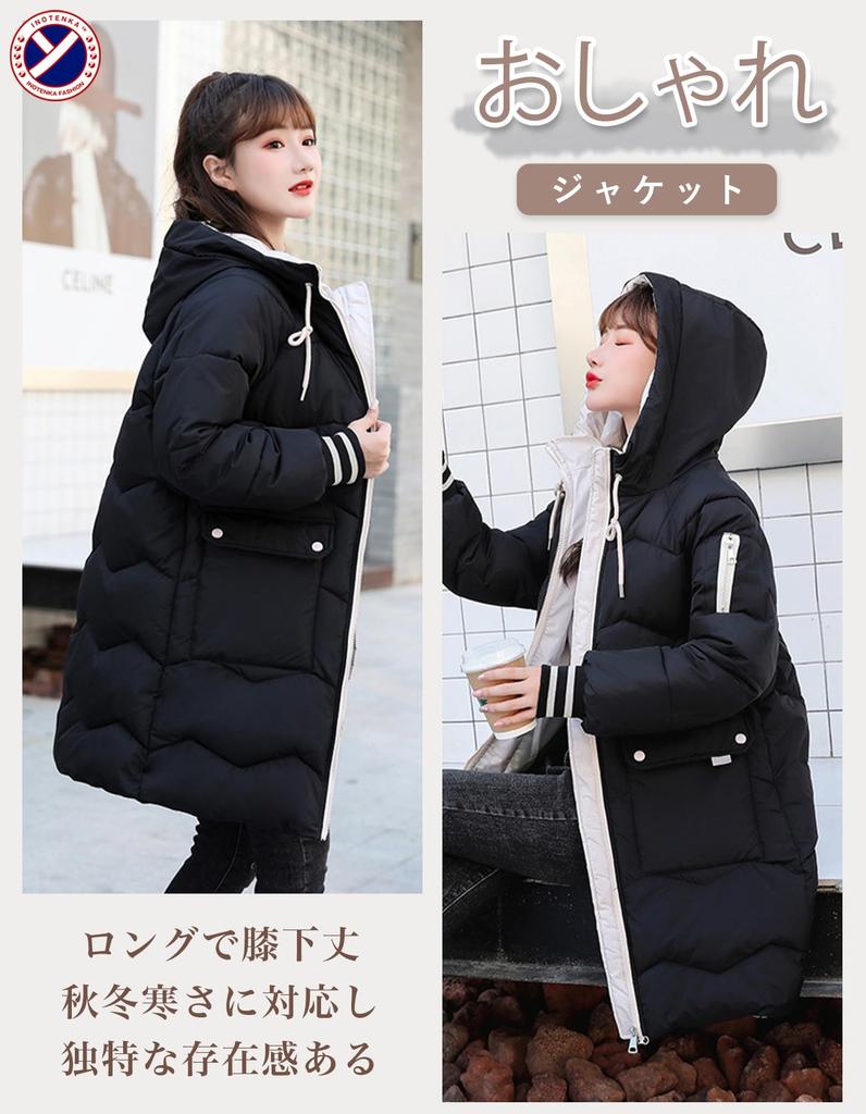 inotenka Long Winter Padded Simple Warm for Commuting and Sizes Women's Coat, Outerwear, Hooded, Thick, Jacket, Design, School, S-XL (M, Black)
