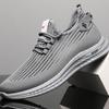 Komfort-Strick-Slip-On-Sneaker zum Laufen und Wandern