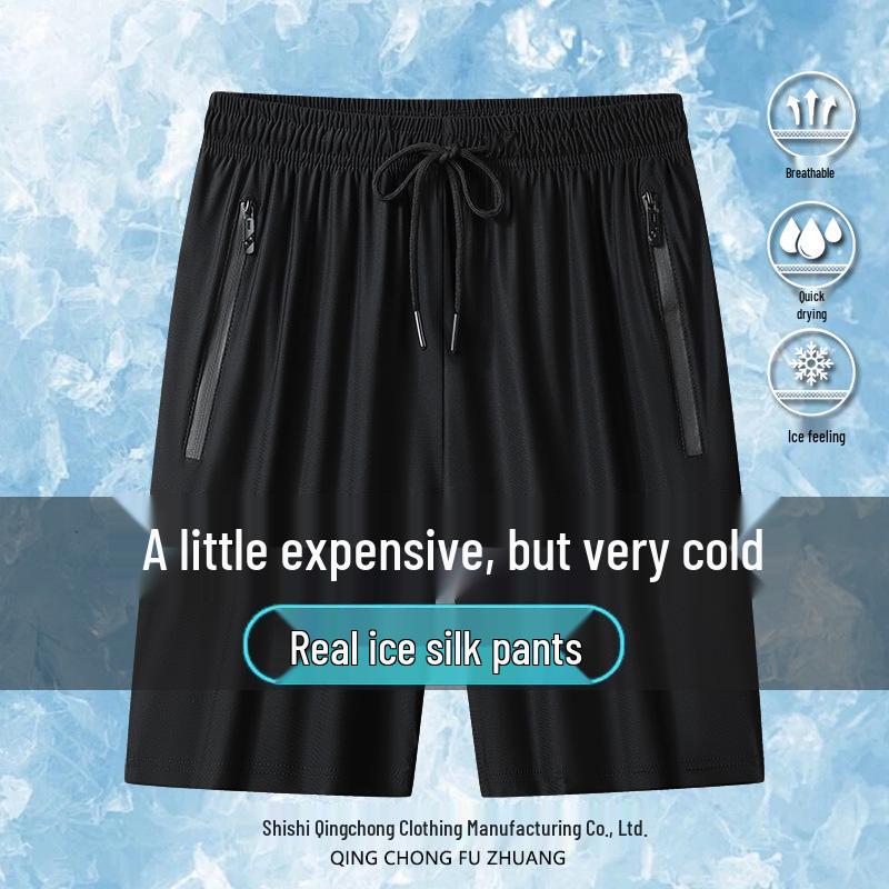 

Men s Summer Ice Silk Quick-Drying Breathable Cuffed Loose Fit Five-Point Casual Pants L [90-110 lbs]