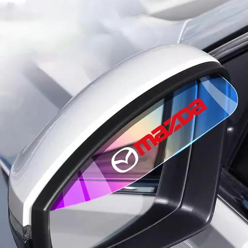 

2025 Hot 2pcs Car Rearview Mirror Rain Eyebrow Protector Rain Cover For Mazda 3 6 Alexa CX-3 CX-5 CX-8 Car Rearview Mirror Rain