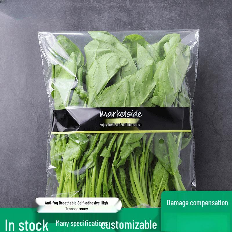 Handun Anti-Fog Self-Adhesive Produce Bags