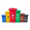 Large Outdoor Foot Pedal Waste Bin