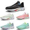 Running Shoes for Men's Flying Electric 4 Carbon Board for Middle School Entrance Examination Body Side Junior High School Students Big Children
