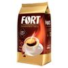 Fort Kawa Palona Mielona 400 G