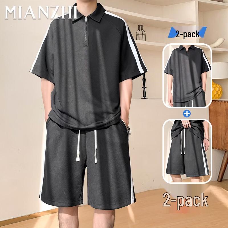 Men s Breathable Summer Sportswear Collection 4XL