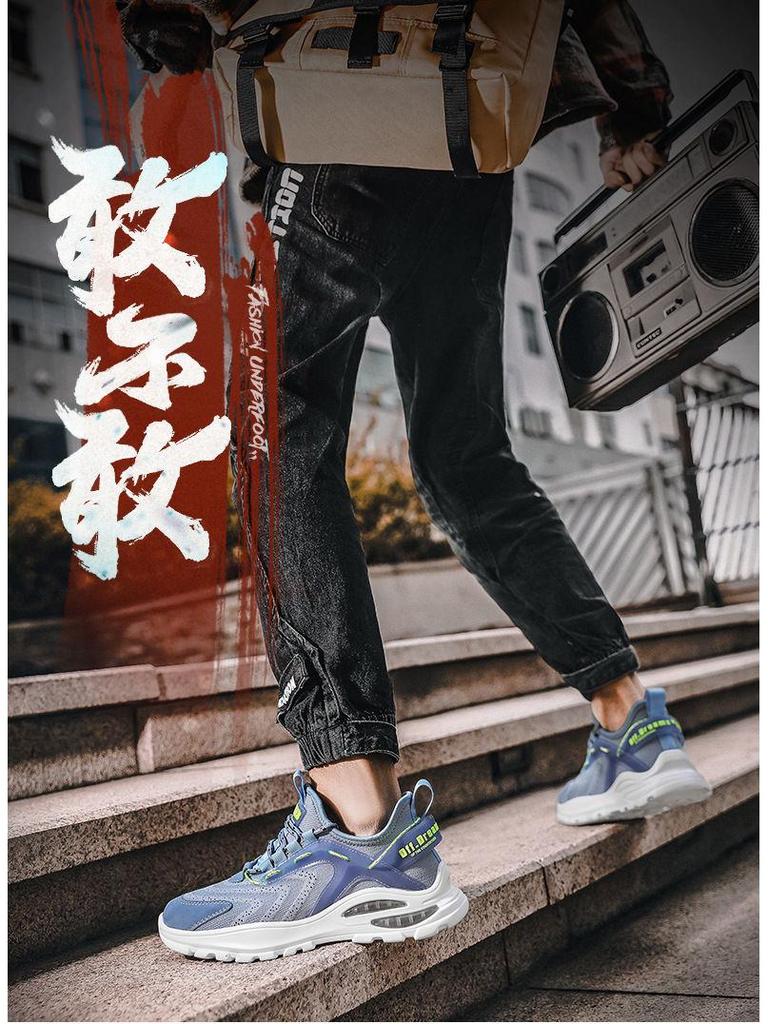 Men's Mesh Soft Sole Breathable Casual Sneakers - Korean Style Low-Top Lace-Up Outdoor Running Shoes