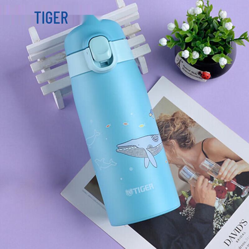 Tiger Imported Stainless Steel Cartoon Insulated Bottle 350ml