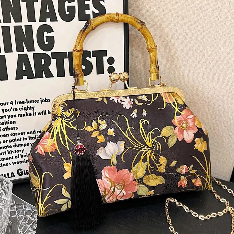 

Сумка-цепочка через плечо для женщин с замком-клатчем и зажимом-ракушкой