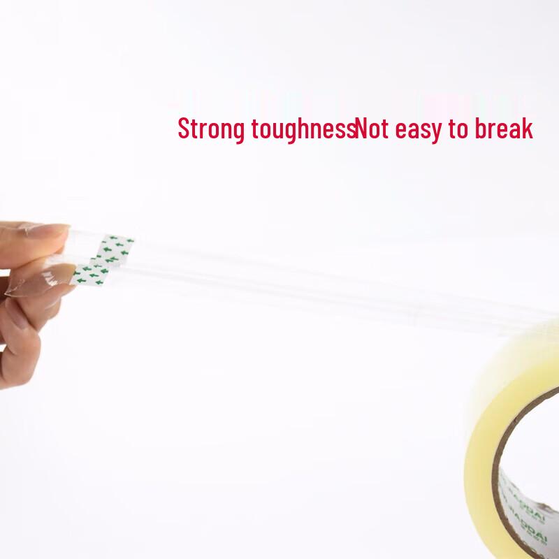 Hengyongcheng Transparent Packing Tape